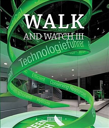 Walk and Watch (Hardcover)