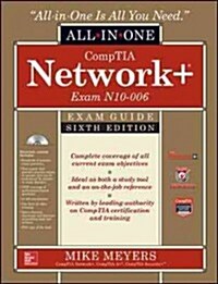 [중고] Comptia Network+ All-In-One Exam Guide (Exam N10-006) (Hardcover, 6, Revised)