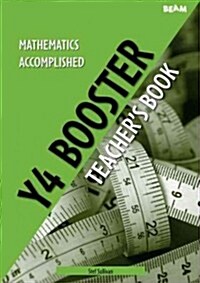 Mathematics Accomplished Year 4 Booster Pack (Paperback, Revised)