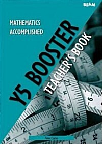 Mathematics Accomplished Year 5 Booster Pack (Paperback, Revised)