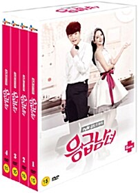 [중고] tvN 드라마 : 응급남녀 (8disc)