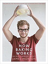 [중고] How Baking Works : ...And What to Do If it Doesn‘t (Hardcover)