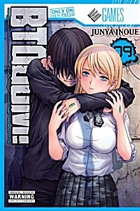 BTOOOM!, Vol. 9 (Paperback)