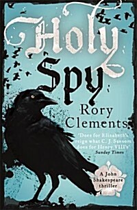 Holy Spy (Hardcover)