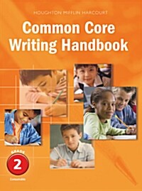 Writing Handbook Student Edition Grade 2 (Paperback)