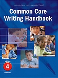 Writing Handbook Student Edition Grade 4 (Paperback)