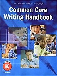 Writing Handbook Student Edition Grade K (Paperback)