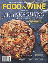 Food & Wine (월간 미국판): 2014년 11월호