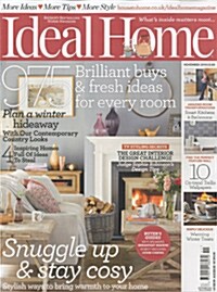 Ideal Home (월간 영국판): 2014년 11월호