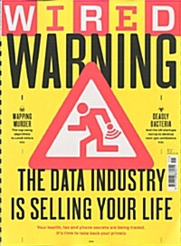 Wired UK (월간 영국판): 2014년 11월호