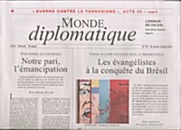 Le Monde Diplomatique (월간 프랑스판): 2014년 10월호