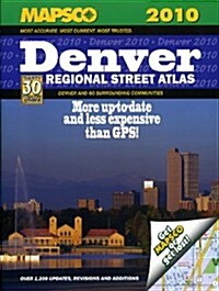 Mapsco 2010 Denver Regional Street Guide (Paperback)