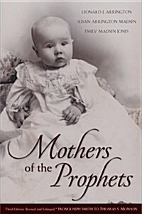 Mothers of the Prophets (Hardcover, 3rd)