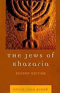 The Jews of Khazaria, Second Edition (Paperback, 2)