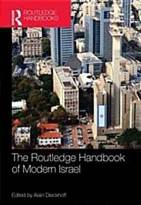 Routledge Handbook of Modern Israel (Hardcover)
