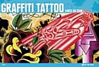 Graffiti Tattoo (Paperback)