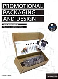 Promotional Packaging and Design / Design et Packaging Promotionnel / Diseno y Packaging Promocional (Paperback, CD-ROM, Multilingual)