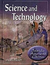 Science and Technology (Library Binding)