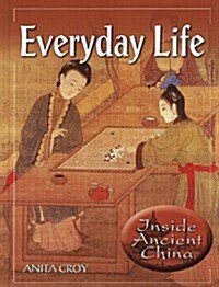 Everyday Life (Library Binding)