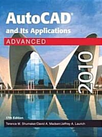 AutoCAD and Its Applications (Hardcover, 17)