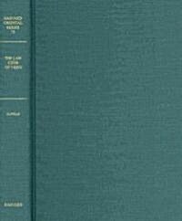 The Law Code of Viṣṇu: A Critical Edition and Annotated Translation of the Vaiṣṇava-Dharmaśāstra (Hardcover, Critical)