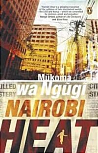 Nairobi Heat (Paperback)