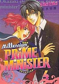 Millennium Prime Minister, Volume 4 (Paperback)