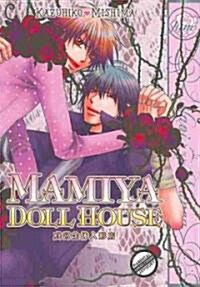 Mamiya Doll House (Paperback)