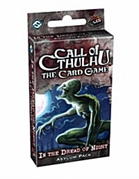 In the Dread of Night Asylum Pack (Other)