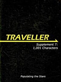 Traveller Supplement 7 (Hardcover, Supplement)