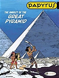 Papyrus Vol.6: the Amulet of the Great Pyramid (Paperback)