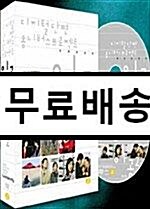 [중고] 이공 2