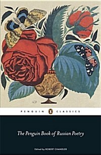The Penguin Book of Russian Poetry (Paperback)