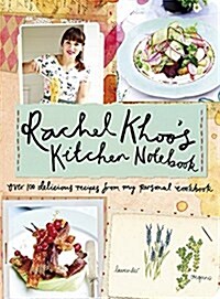 Rachel Khoos Kitchen Notebook (Hardcover)
