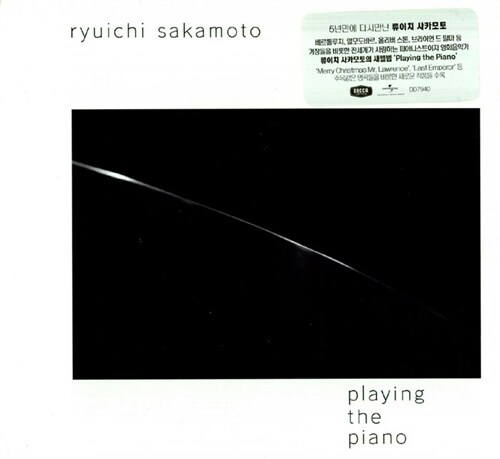 [중고] Ryuichi Sakamoto - Playing the Piano [디지팩]