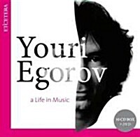 [수입] Youri Egorov - 유리 에고로프의 피아노 예술 (Youri Egorov - A Life in Music) (10CD+DVD Boxset)