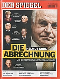 Der Spiegel (주간 독일판): 2014년 10월 06일