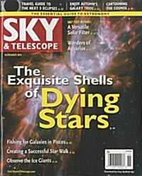Sky & Telescope (월간 미국판): 2014년 11월호