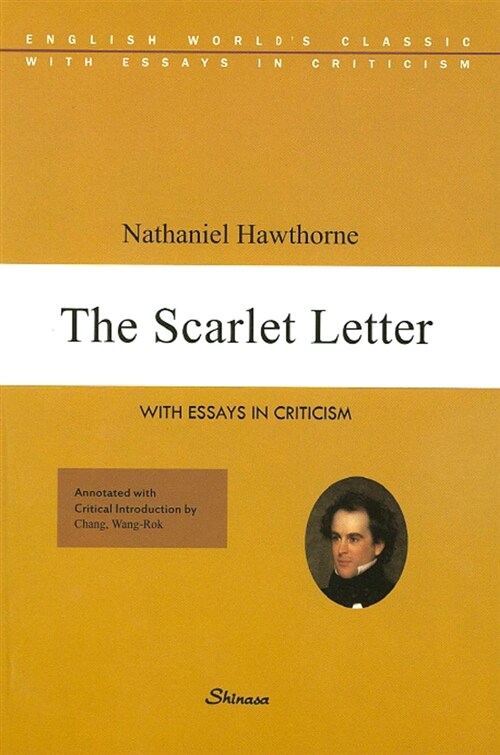 [중고] The Scarlet Letter (영어 원문, 한글 각주)