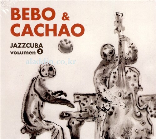 [수입] Bebo & Cachao - Jazzcuba Volumen 2