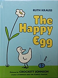 (The) happy egg