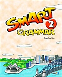 Smart Grammar 2