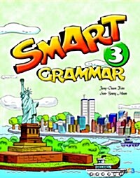 Smart Grammar 3