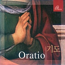 테너 이영화의 기도 성가 모음곡 - Oratio [기도]