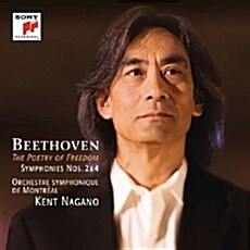 [중고] 베토벤 : 교향곡 2 & 4번