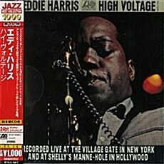 [수입] Eddie Harris - High Voltage [Remastered]