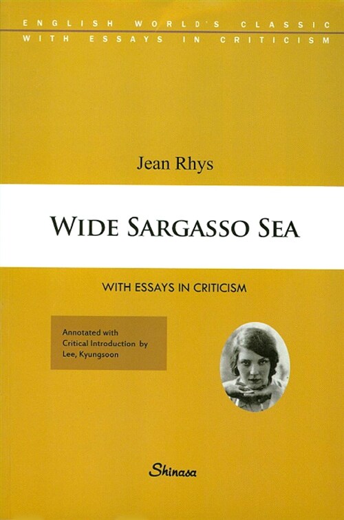 [중고] Wide Sargasso Sea (영어 원문, 한글 각주)