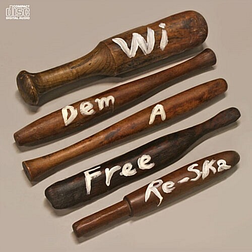 레스카 - EP 2집 Wi Dem A Free [재발매]
