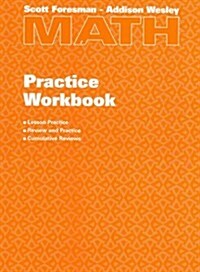 Sfaw Math Grade 4 Practice Workbook (Paperback)