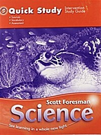 Scott Foresman Science Quick Study, Grade 5 (Paperback)